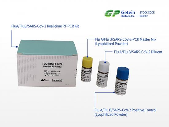  Fluo /  Flub /  SARS-COV-2 Tiempo real RT-PCR equipo