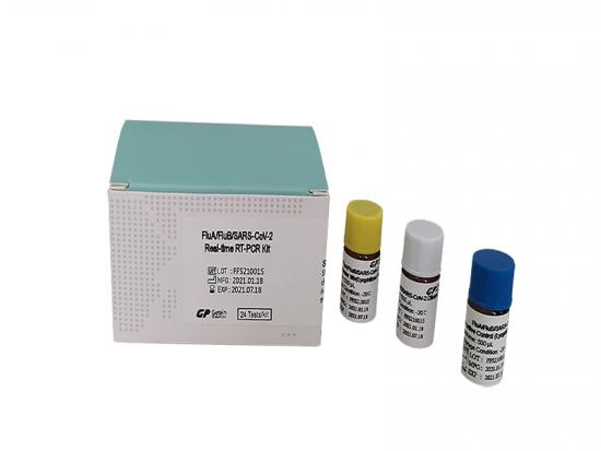 líder FluA/ FluB/ SARS-CoV-2 Real-time RT-PCR Kit fabricante