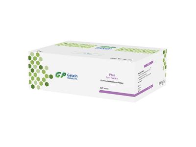 Kit de prueba rápida FSH (inmunofluorescencia  Ensayo) 