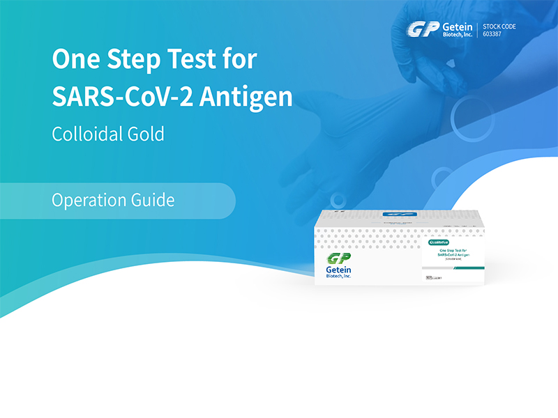 Prueba Getein One Step para antígeno SARS-CoV-2 (oro coloidal) --Para uso profesional